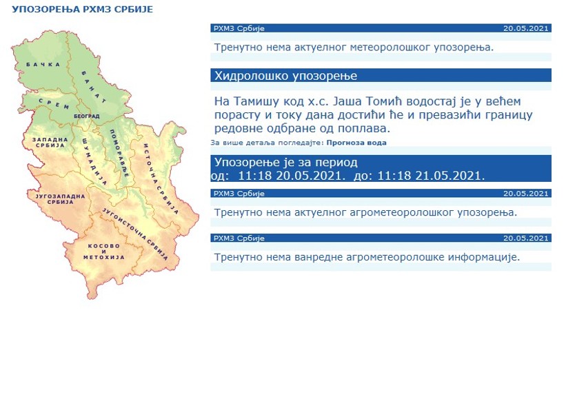 Upozorenje o padavinama