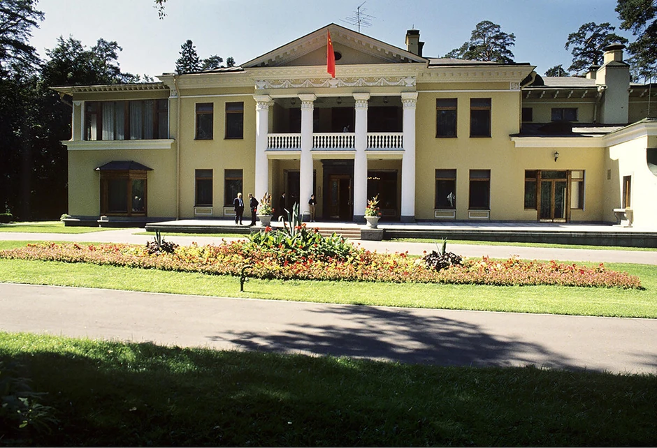 Putinova rezidencija