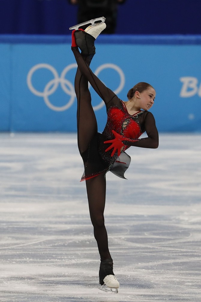 Kamila Valieva