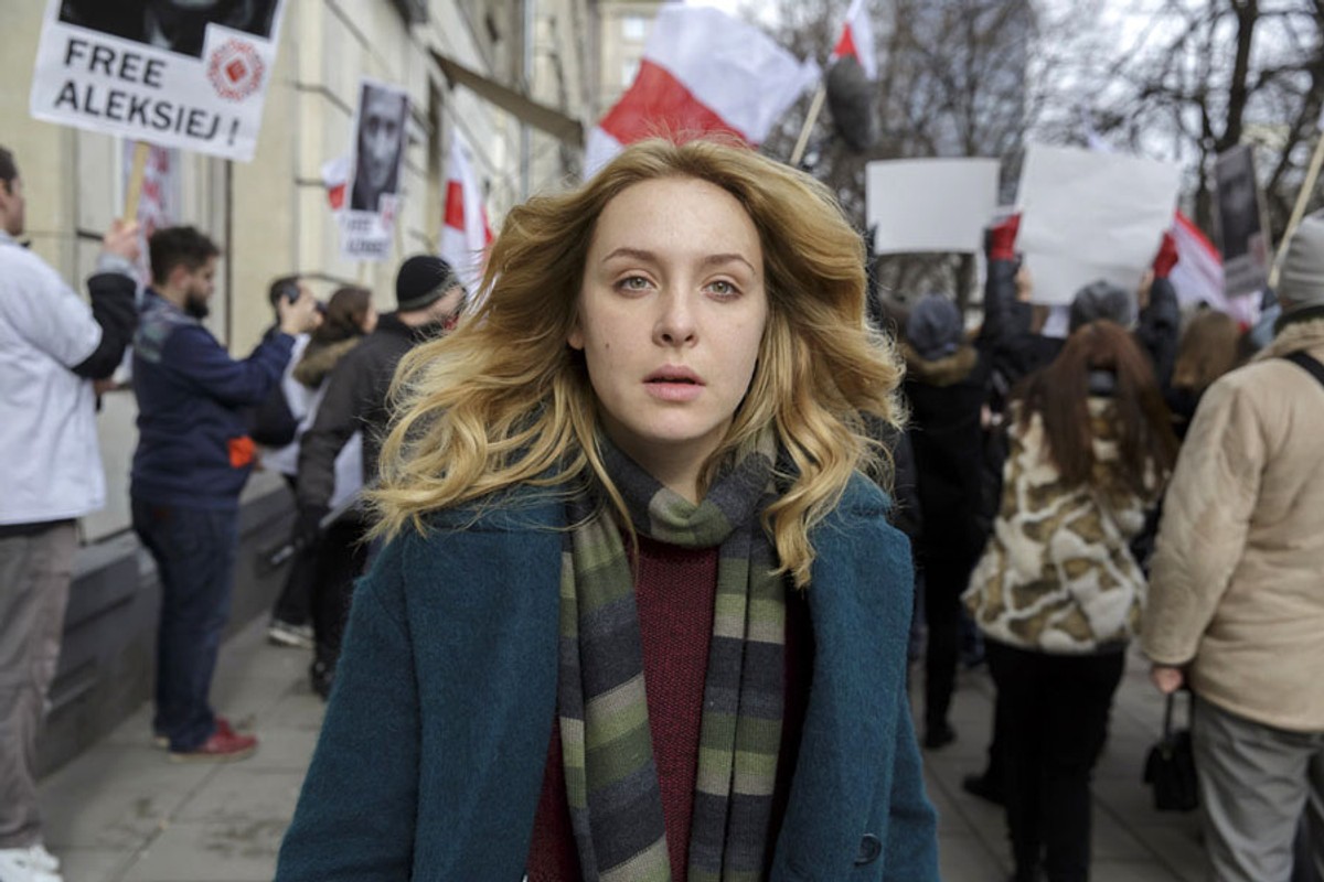 Oda do smutku. "Nowy Świat" w kinach. Recenzja