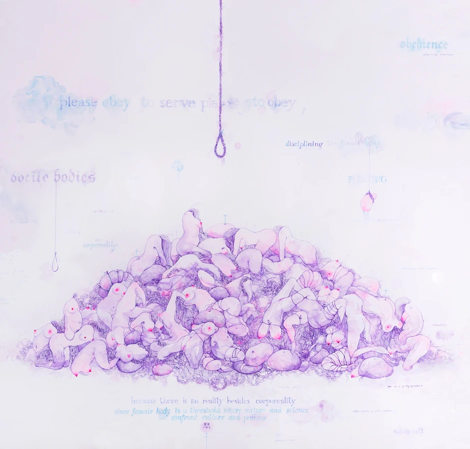 Marina Marković - To Please To Serve To Obey