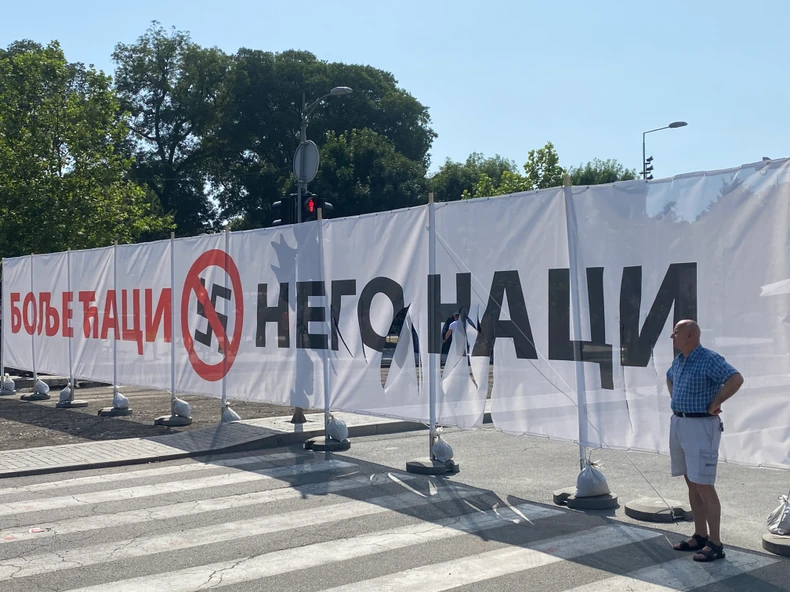 Transparent kod Pionirskog parka