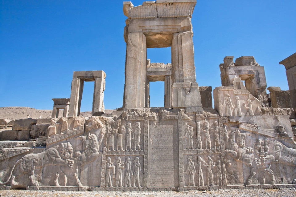 Persepolis