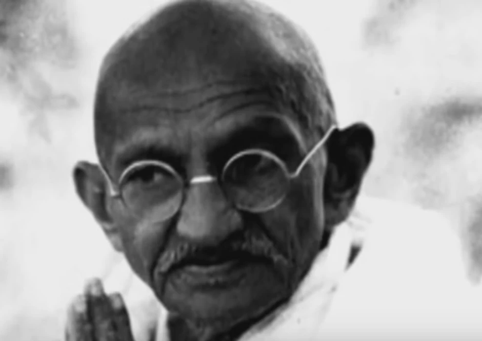 Gandi