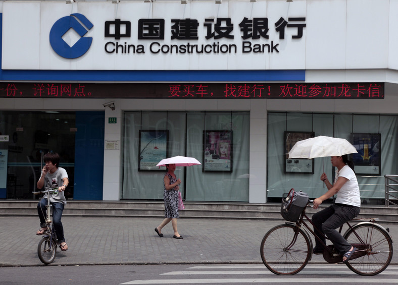 Siedziba China Construction Bank Corp. w Szanghaju w Chinach.