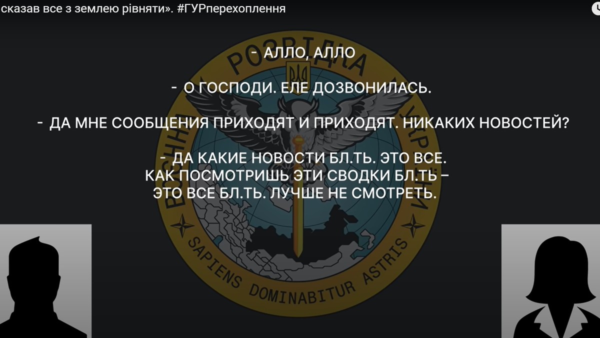 Przechwycone rozmowy Rosjan. "Putin kazał zrównać wszystko z ziemią"