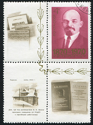 Radziecki znaczek pocztowy upamiętniający pobyt Lenina w Poroninie