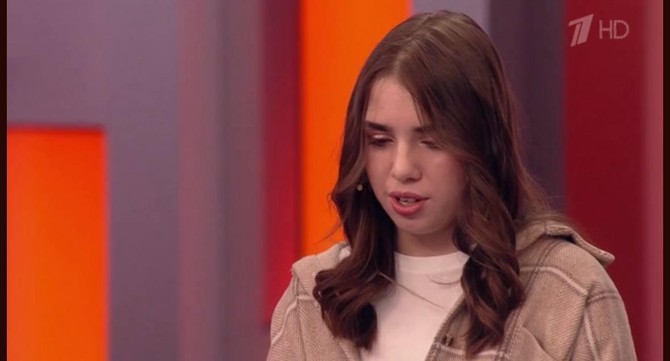 Ana Suhov