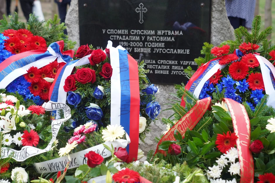 Spomenik žrtvama stradalim u ratovima