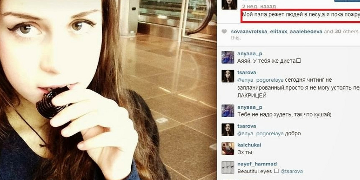 Córka ukraińskiego polityka na Instagramie