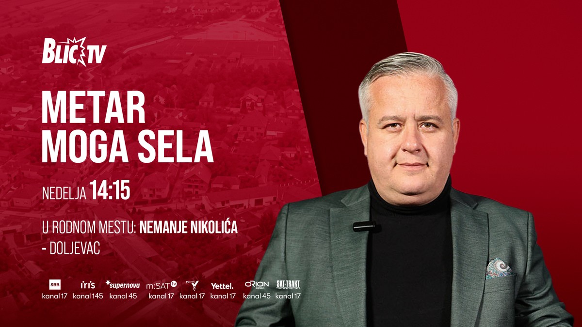 Nemanja Nikolić, emisija "Metar moga sela"