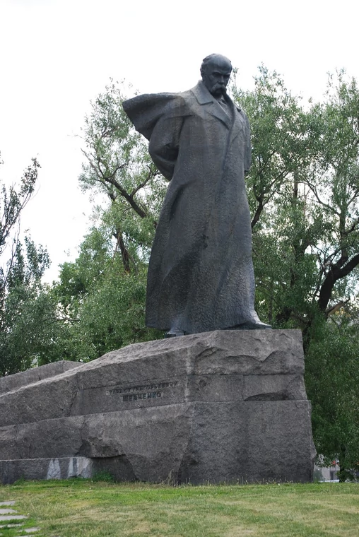 Pomnik Tarasa Szewczenki