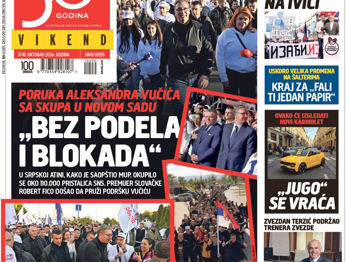 Naslovna strana za 17.10.