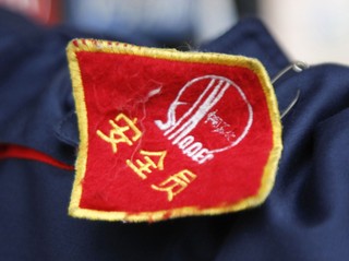 Rosjanie obserwują eksploatację gazu łupkowego w Chinach