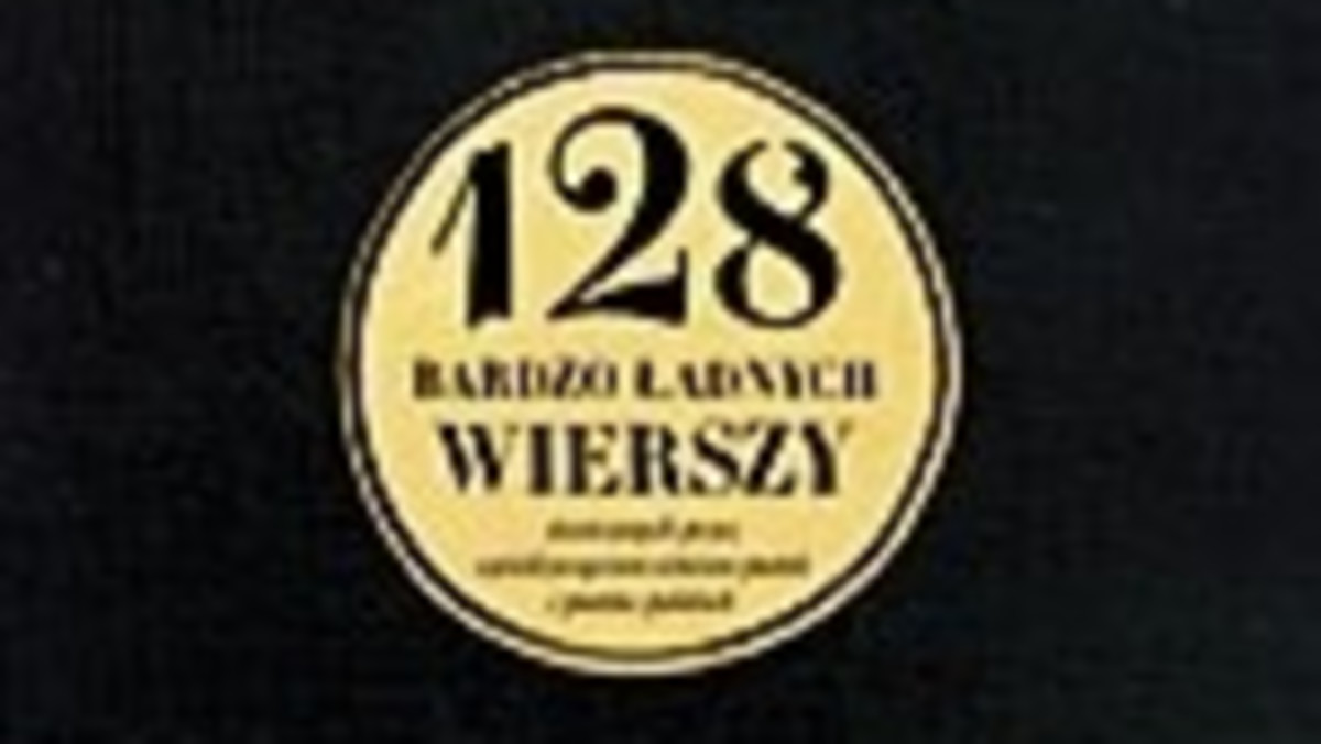 Anim ja historyk literatury, ani krytyk literacki, ani nikt z pokrewnych zawodów. Ułożyłem sobie zbiór polskich utworów poetyckich kierując się prywatnym upodobaniem. Rzeczy tu zawarte nie mają być reprezentatywne dla autora czy dla "epoki" (choć mogą takie być przez przypadek), nie mają też być ważne w dziejach piśmienności naszej (choć mogą być przez przypadek), mają być tylko ładne wedle moich własnych gustów.