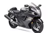 Suzuki GSX 1300 R Hayabusa 2008: prezentacja i pierwsze zdjęcia