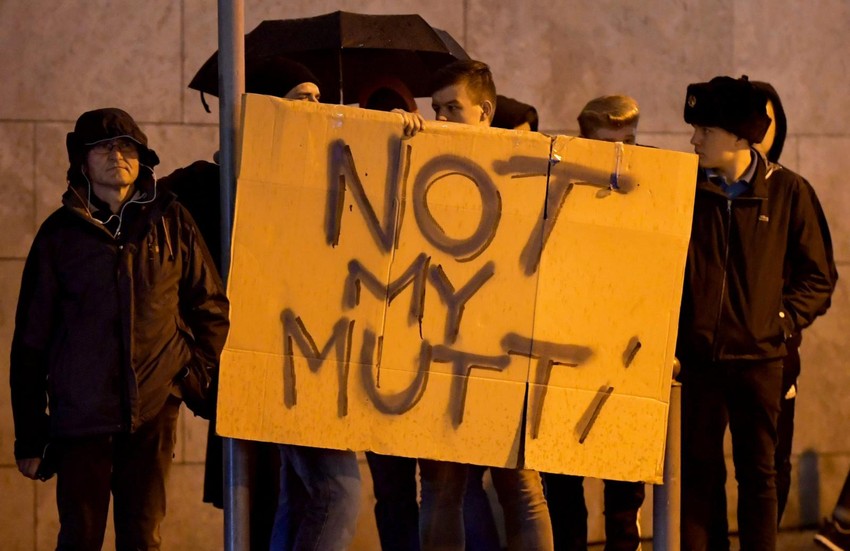 Protest pristalica AfD: "Not my Mutti (Nije moja mama - nadimak koji ima Angela Merkel)