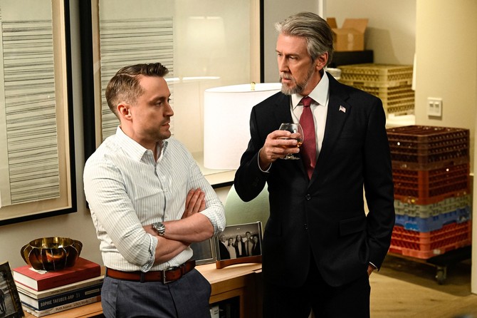 Scena iz serije "Succession" 