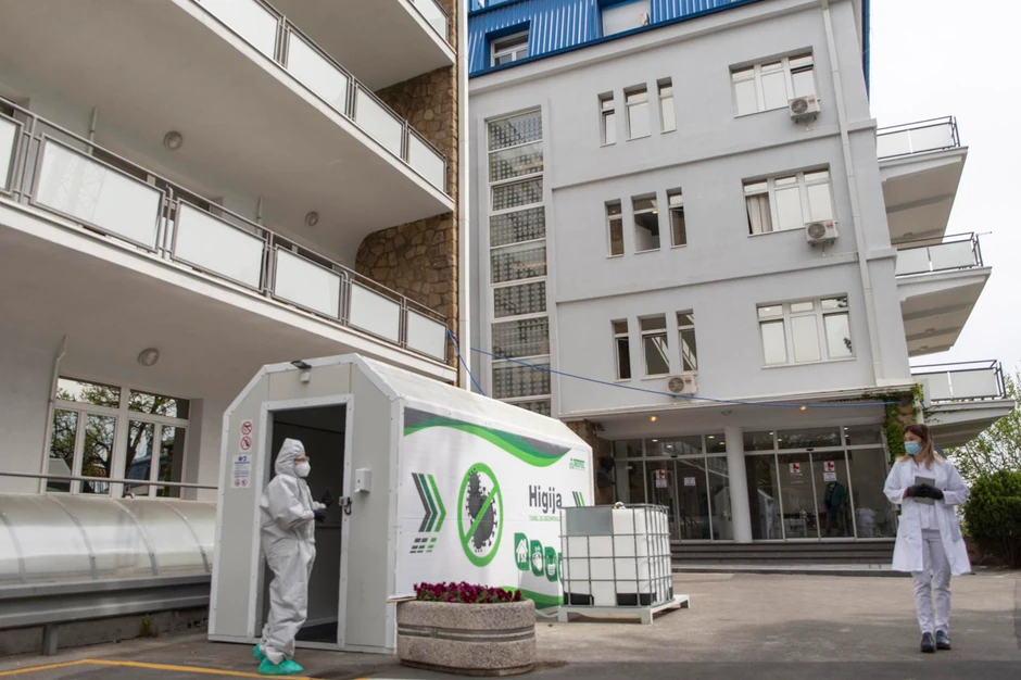 KBC "Dr Dragiša Mišović"