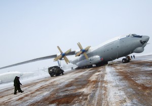 Ilustracija: Antonov An-22 