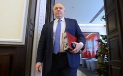 Specjalny zespół przejrzy prawo o nadzorze państwa nad spółkami SP