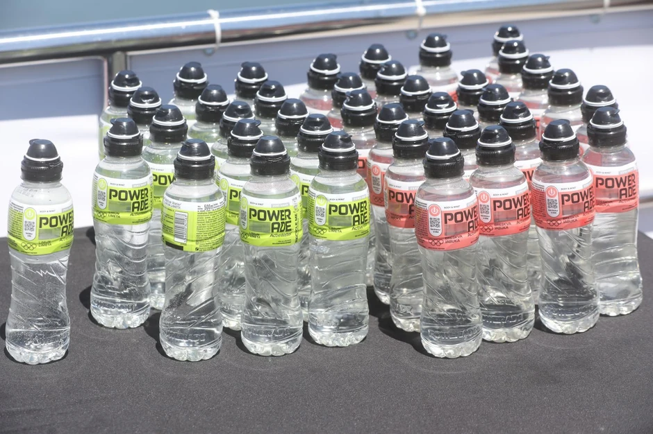 Powerade