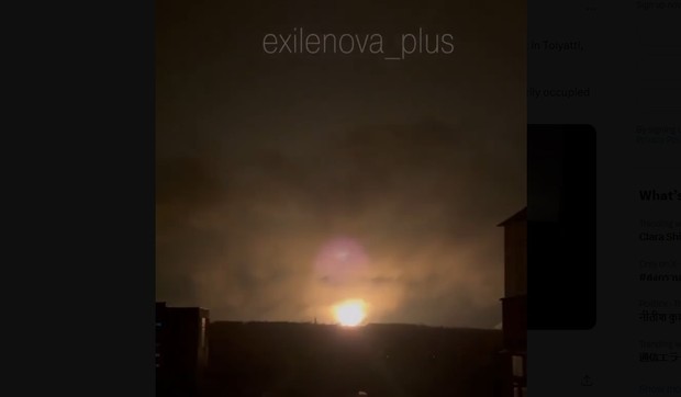 Napad na hemijsku fabriku KujbiševAzot u Toljatiju