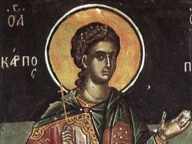 Danas slavimo Svete apostole Karpa i Alfeja, žene nikako ne smeju ovo da rade