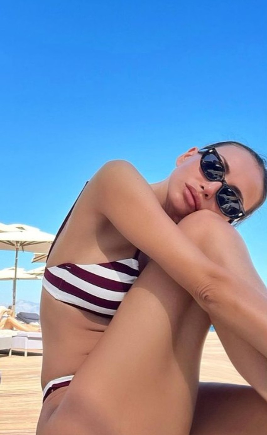 Emina Jahović