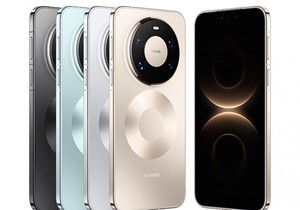 Huawei Mate 80 Pro Max