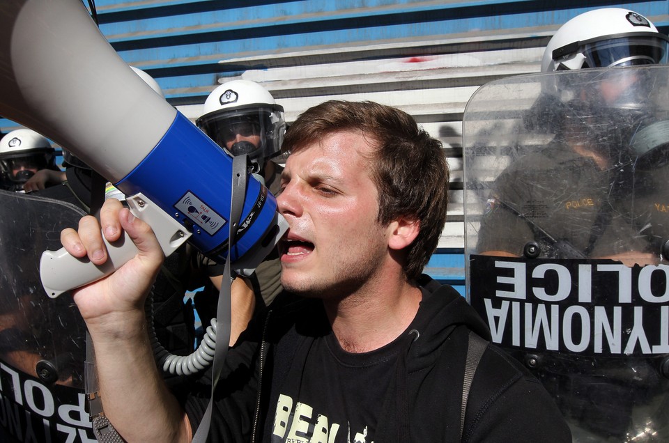 GREECE STUDENTS PROTEST