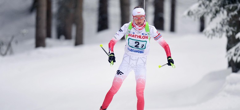Ксения Доскалова Biathlon
