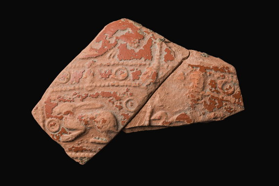 Fragment ceramiki samijskiej