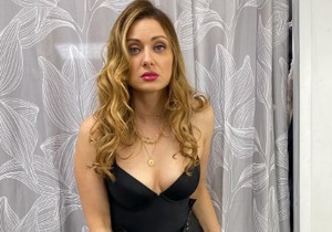 Miljana Gavrilović