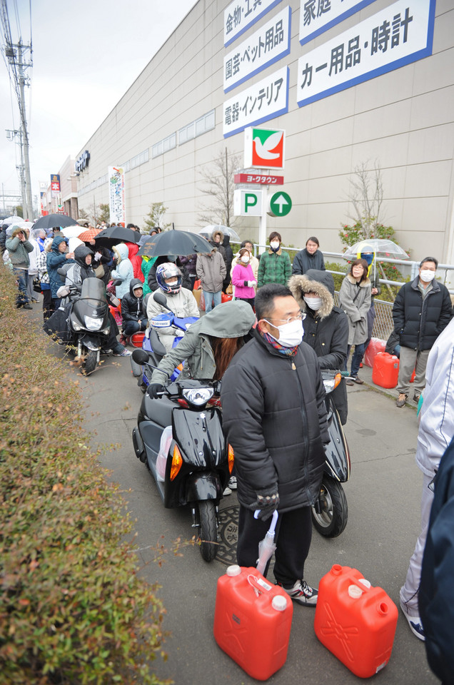 JAPAN EARTHQUAKE TSUNAMI