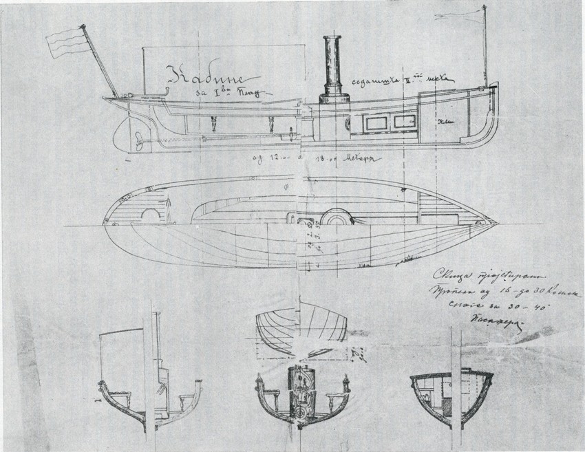 Crtež parobroda prvog srpskog lokalnog brodarskog društva