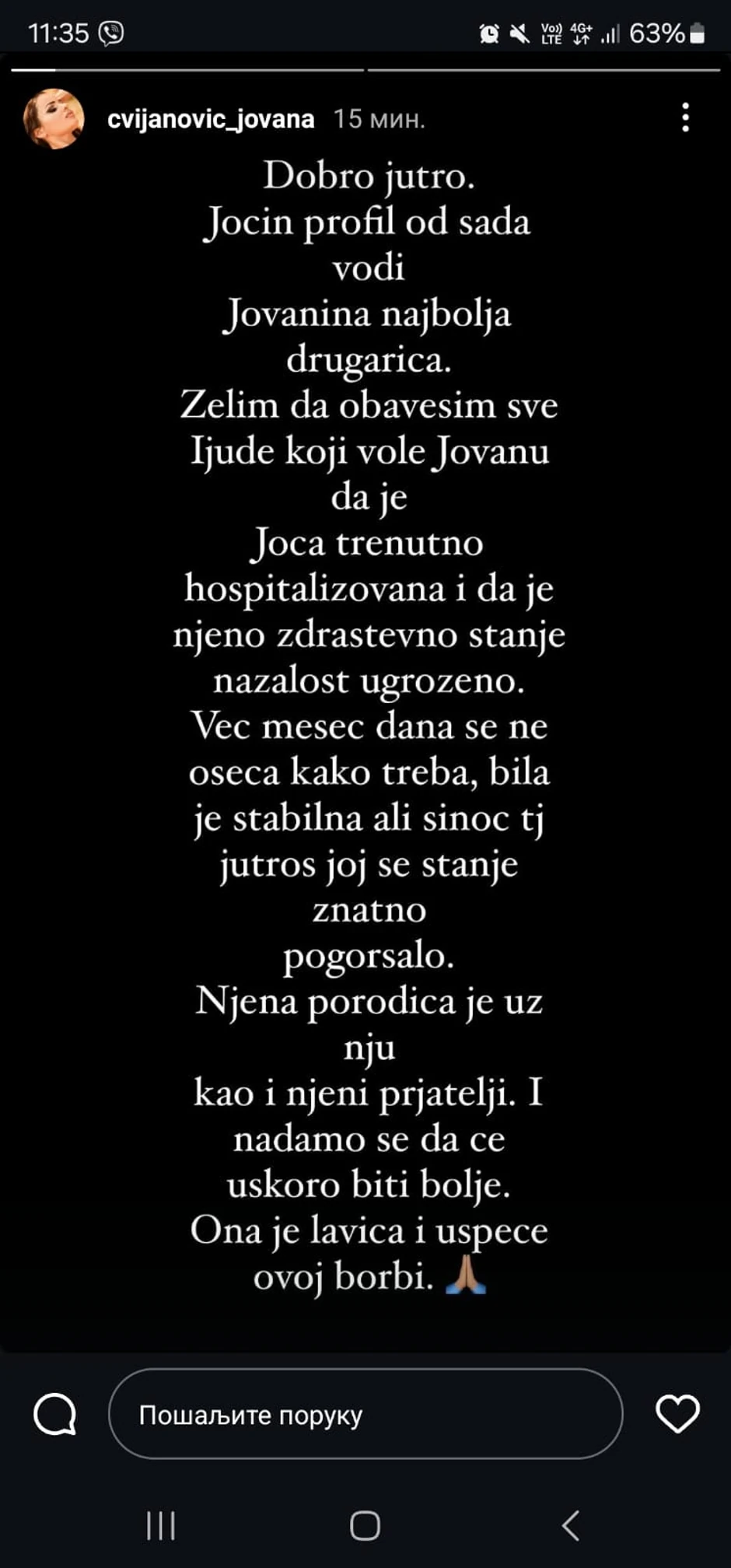Jovana Cvijanović hospitalizovana