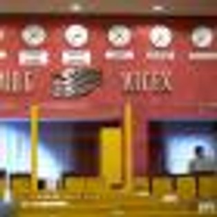 Giełda w Moskwie na plusie