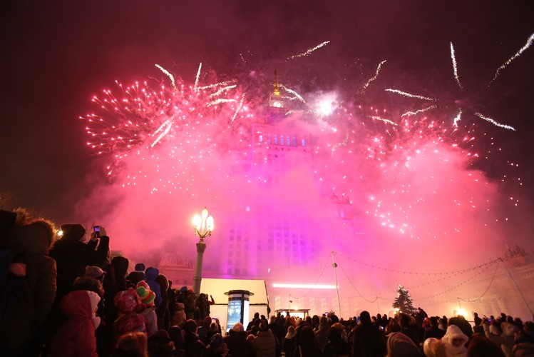 24. Finał Wielkiej Orkiestry Świątecznej Pomocy