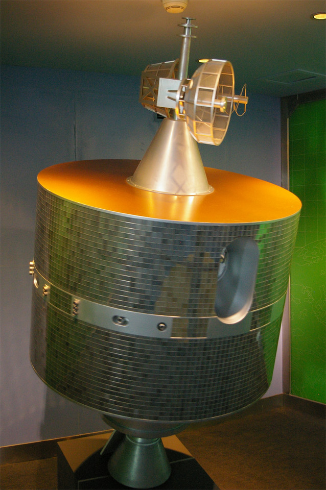 Szczątki satelity FY-1C