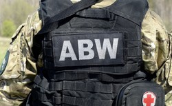 Onet: Prostytutka odwiedziła siedzibę ABW. Mogły wyciec dane agentów