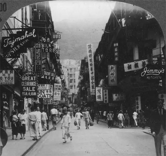 1930s_china_9