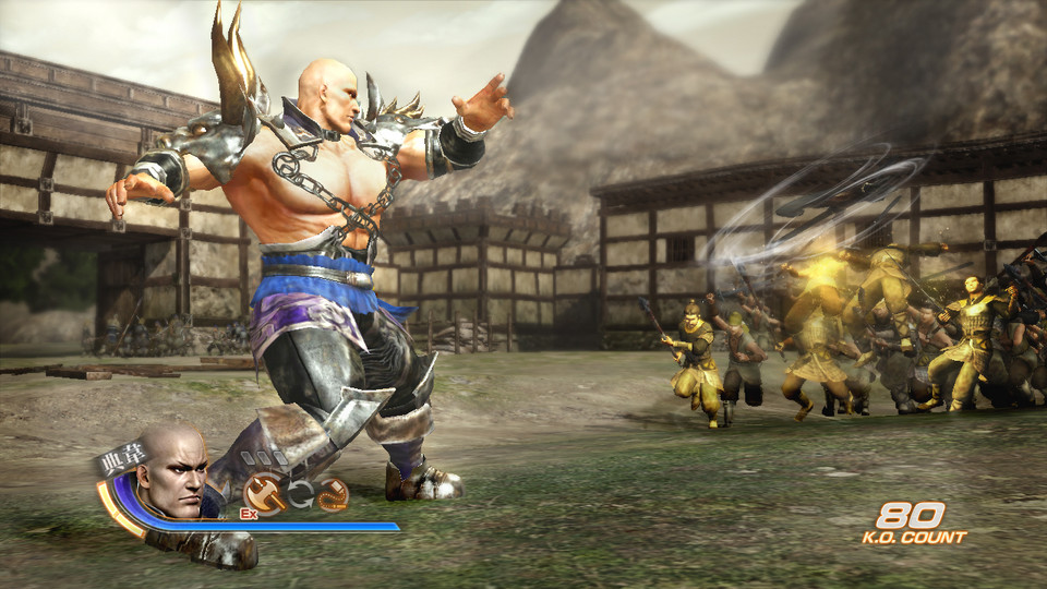 Kadr z gry "Dynasty Warriors 7"