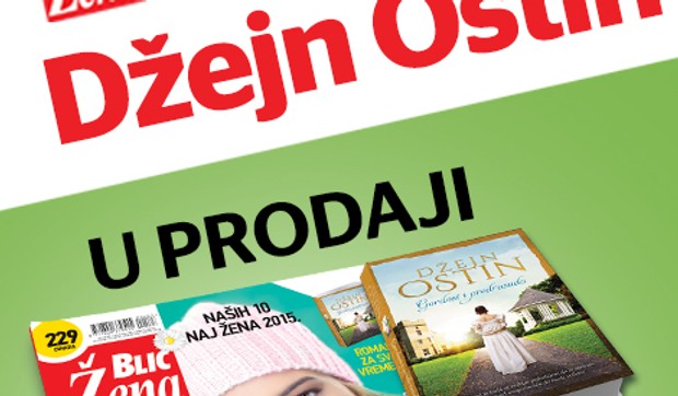 Džejn Ostin
