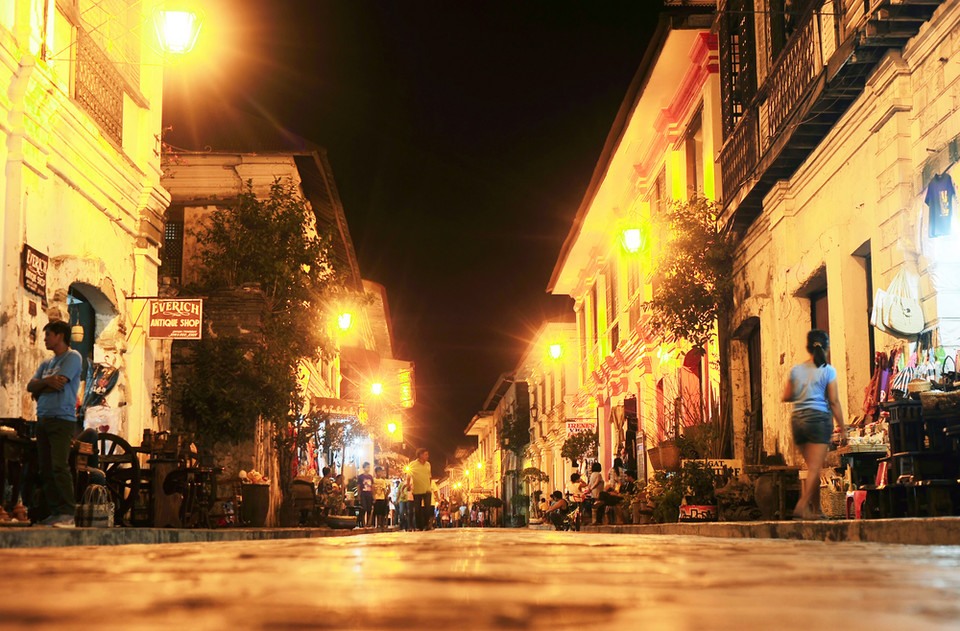 Vigan (Filipiny)