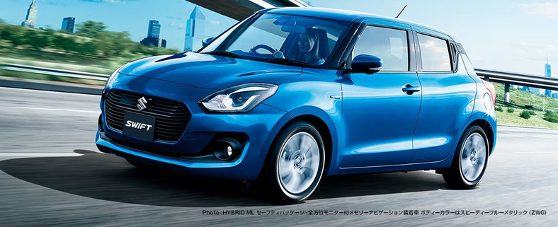 Suzuki Swift 2017