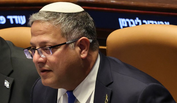 Itamar Ben-Gvir