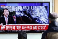 North Korea conducts H-bomb test