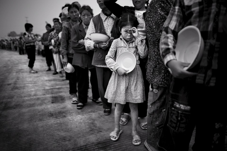 CHINA UNICEF PHOTO OF THE YEAR 2008