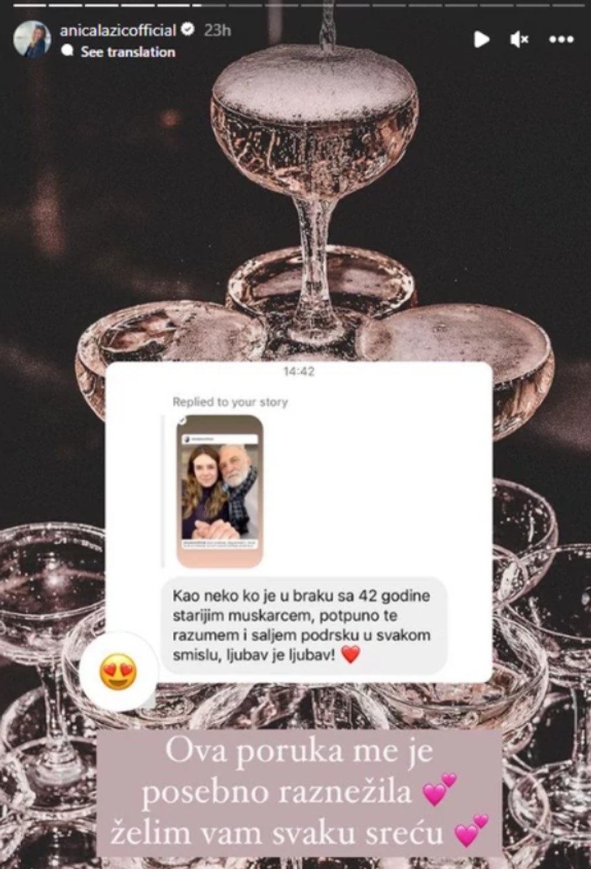 Anica Lazić, objava